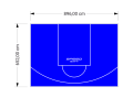 59M2/652X896CM NIEBIESKIE BOISKO DO KOSZYKÓWKI SPEEDSPORT HEXA POWER PRO
